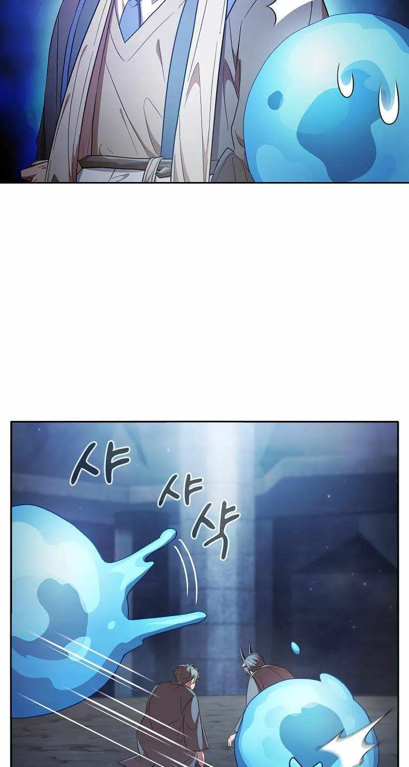 Life of a Magic Academy Mage Chapter 107 page 64 - 