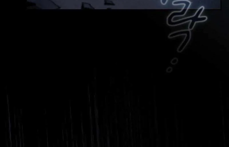 Life of a Magic Academy Mage Chapter 108 page 102 - 