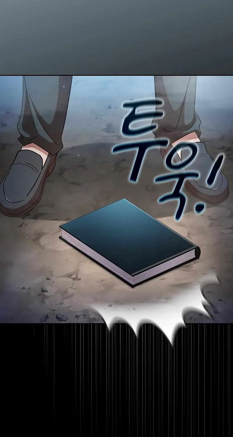 Life of a Magic Academy Mage Chapter 108 page 28 - 