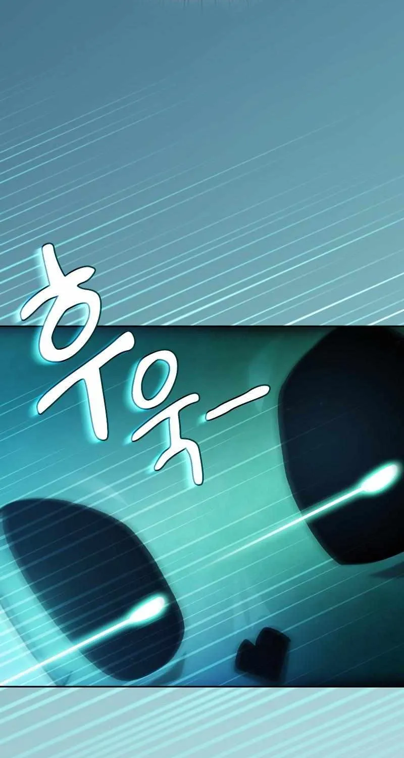 Life of a Magic Academy Mage Chapter 108 page 77 - 