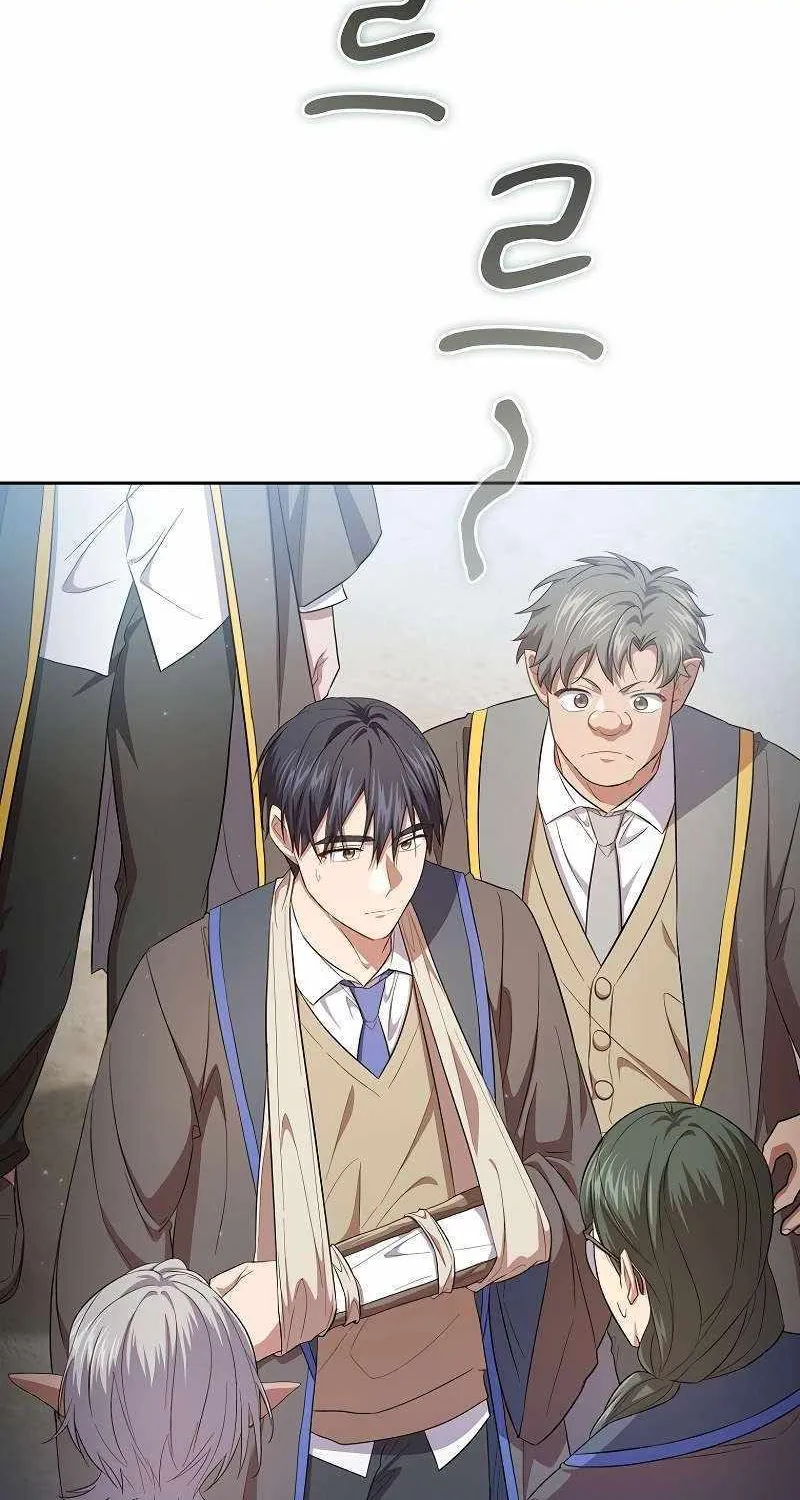 Life of a Magic Academy Mage Chapter 109 page 13 - 