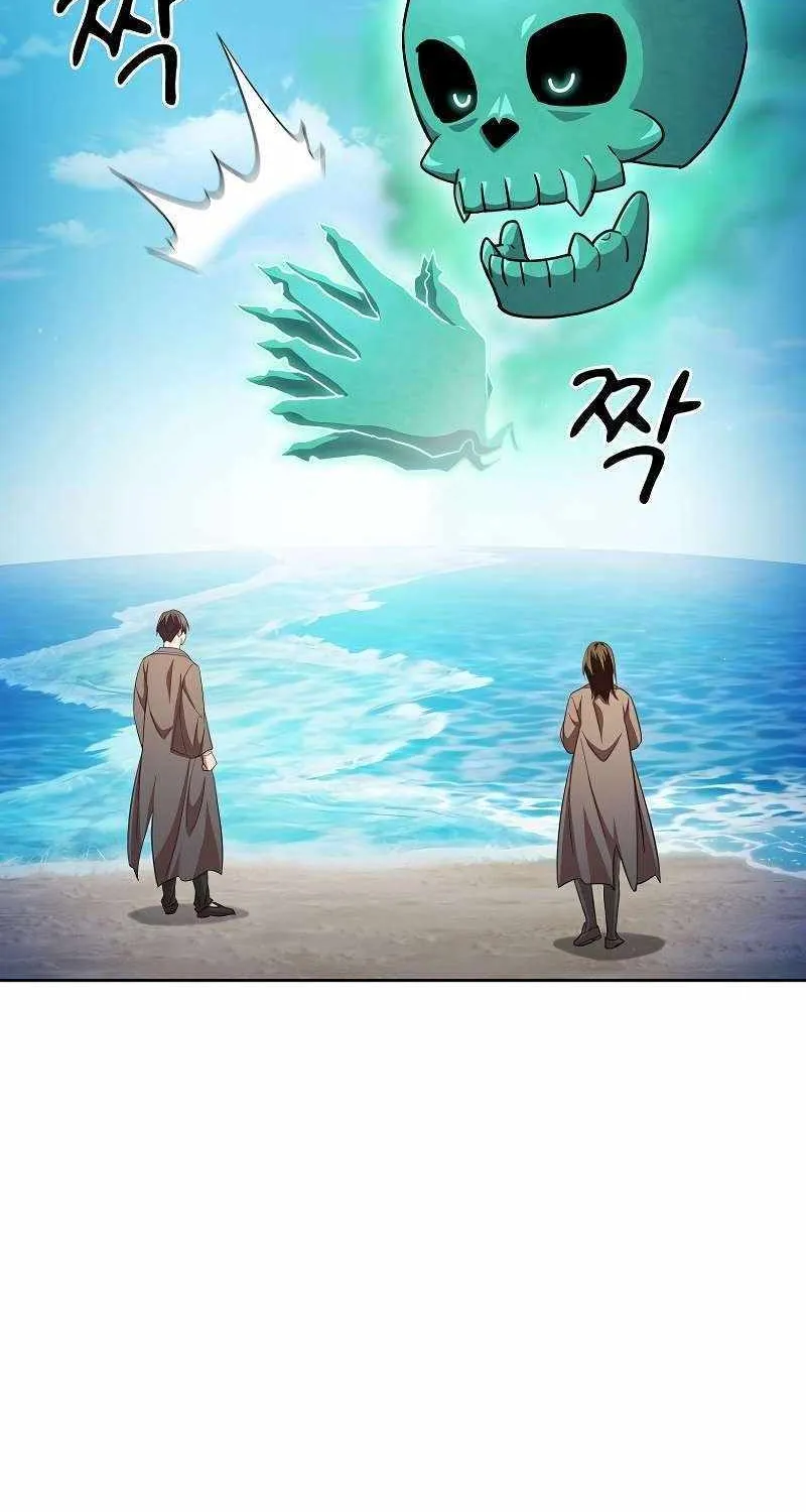 Life of a Magic Academy Mage Chapter 109 page 70 - 