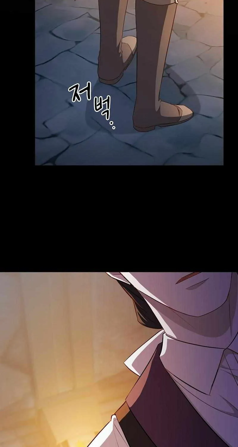 Life of a Magic Academy Mage Chapter 110 page 29 - 