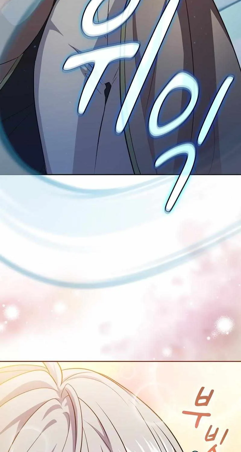 Life of a Magic Academy Mage Chapter 110 page 4 - 