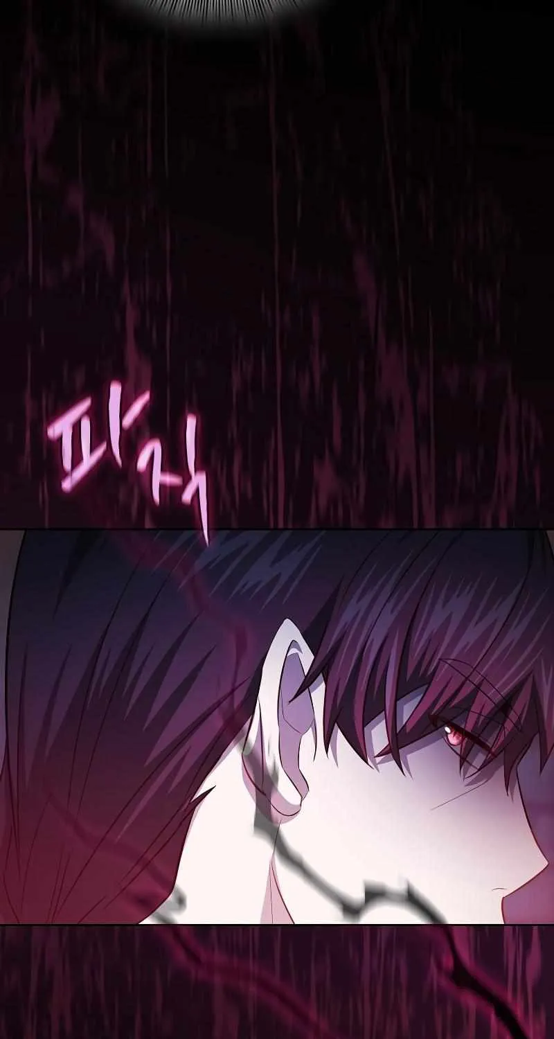 Life of a Magic Academy Mage Chapter 110 page 32 - 
