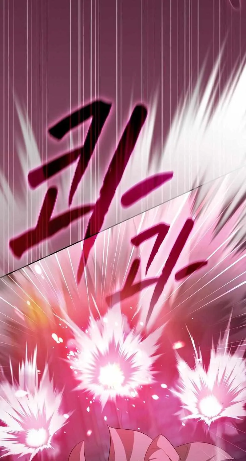Life of a Magic Academy Mage Chapter 110 page 50 - 