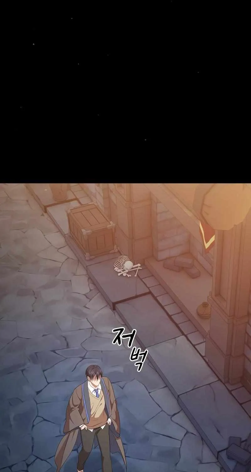 Life of a Magic Academy Mage Chapter 110 page 9 - 