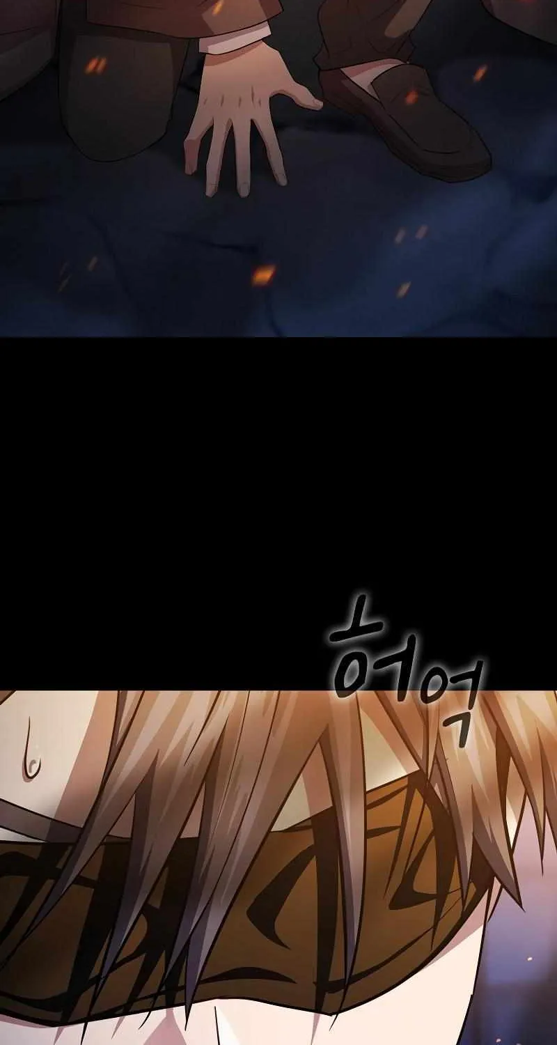 Life of a Magic Academy Mage Chapter 110 page 88 - 