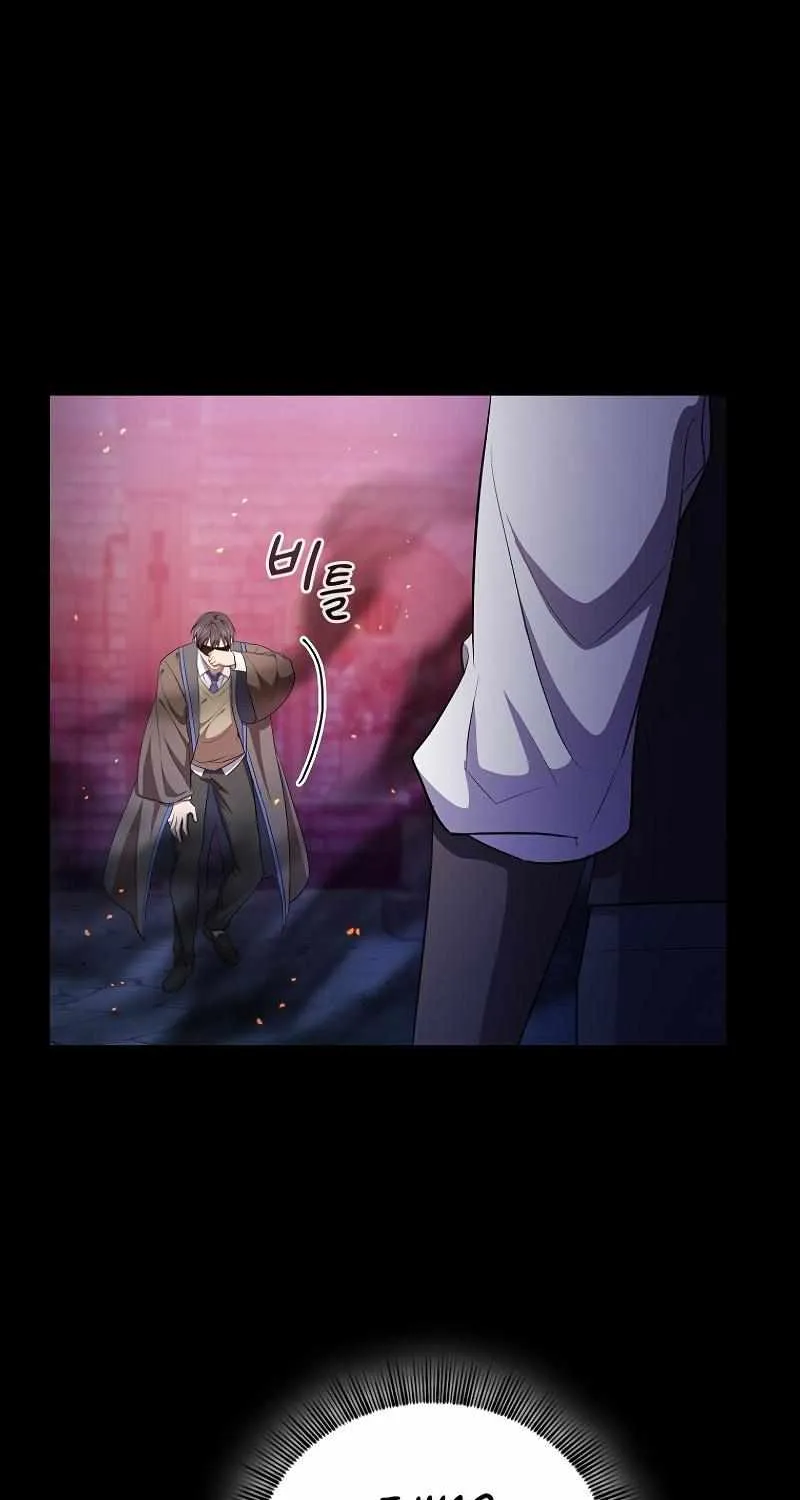 Life of a Magic Academy Mage Chapter 110 page 90 - 