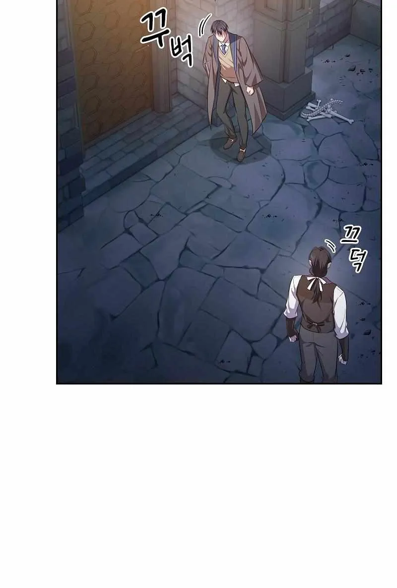 Life of a Magic Academy Mage Chapter 111 page 35 - 
