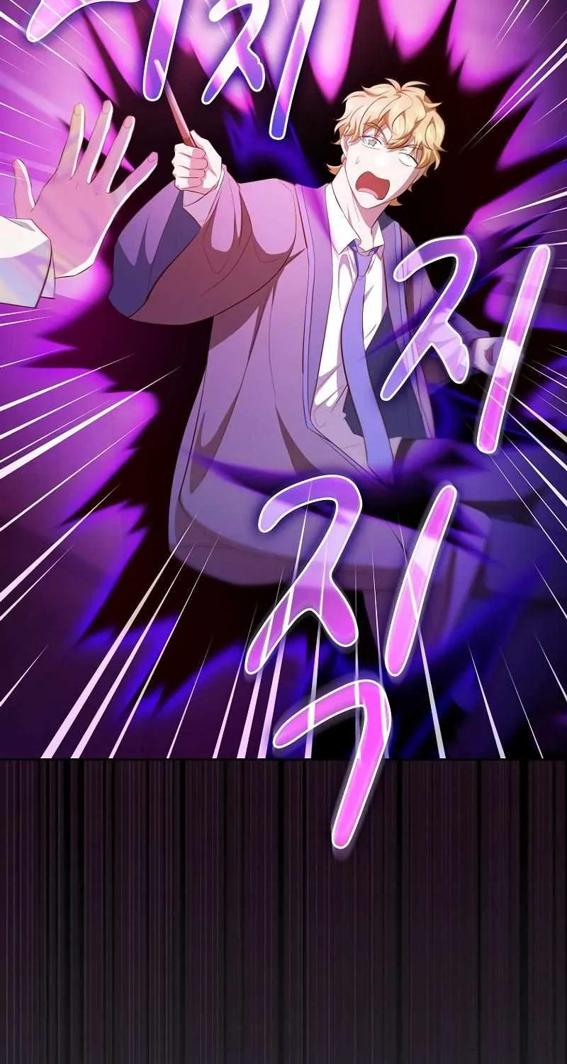 Life of a Magic Academy Mage Chapter 112 page 29 - 