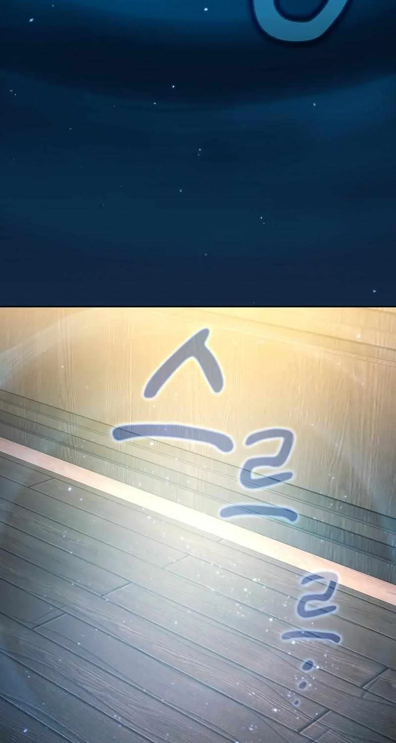 Life of a Magic Academy Mage Chapter 112 page 65 - 