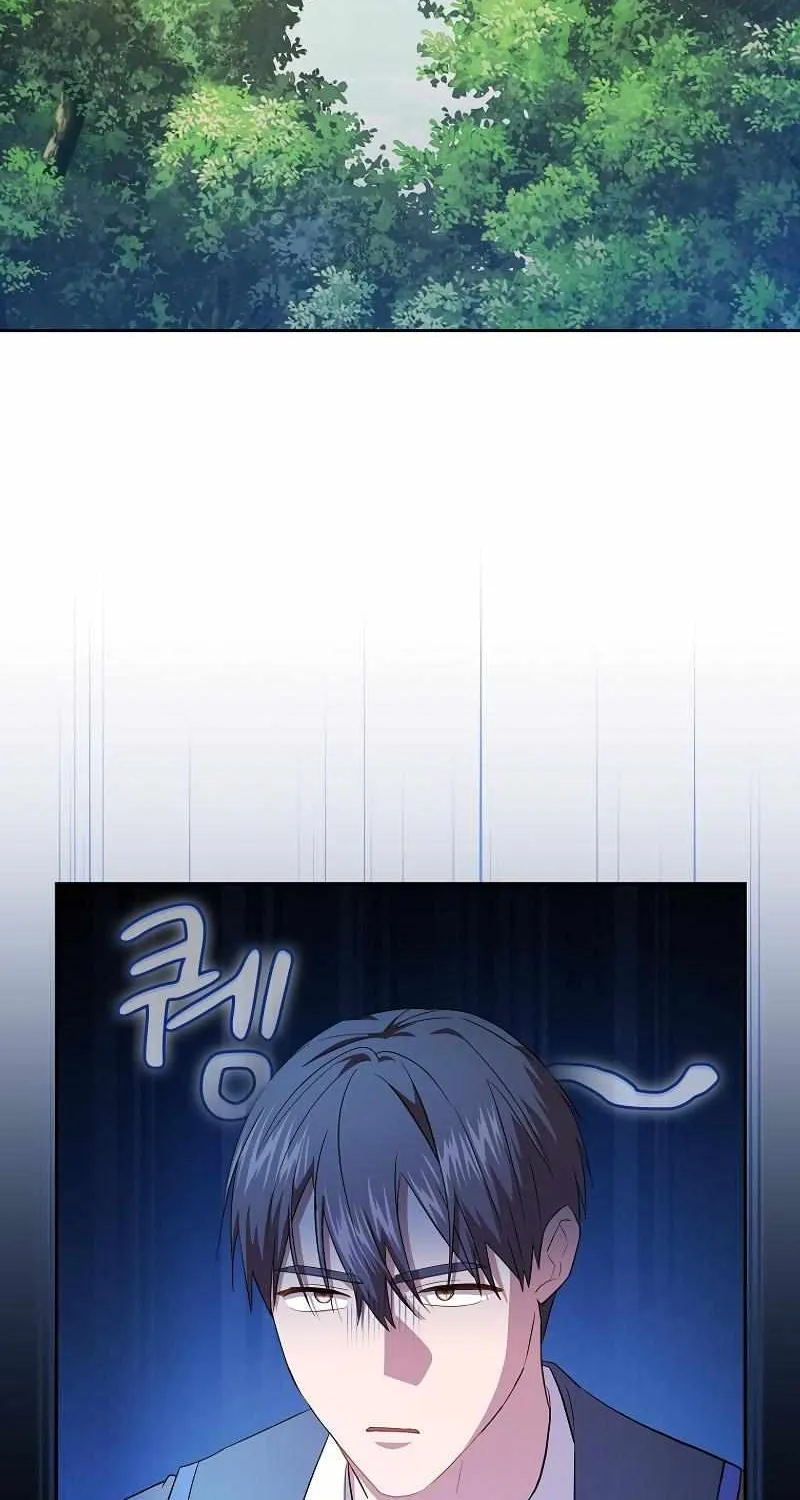 Life of a Magic Academy Mage Chapter 113 page 4 - 