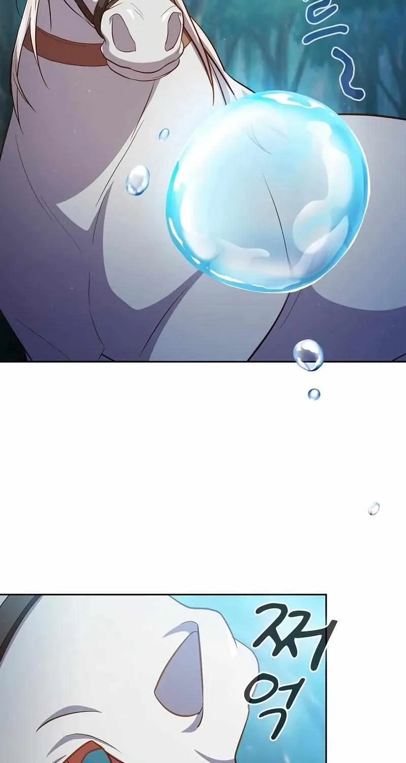 Life of a Magic Academy Mage Chapter 114 page 15 - 