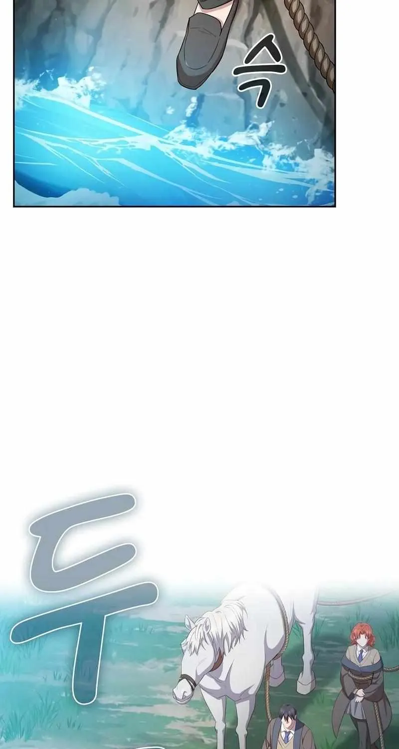 Life of a Magic Academy Mage Chapter 114 page 26 - 