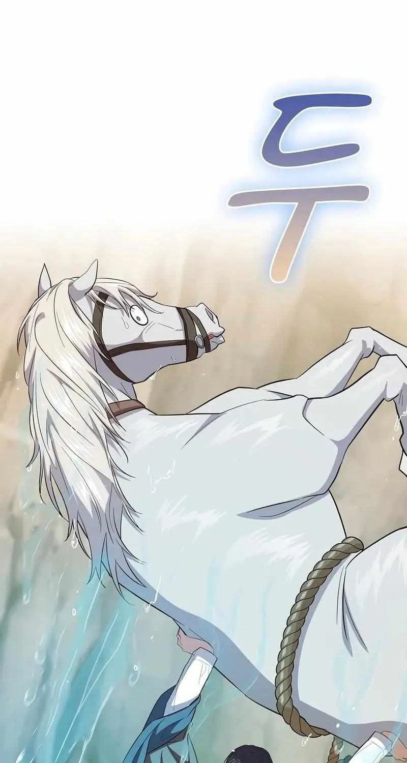 Life of a Magic Academy Mage Chapter 114 page 76 - 