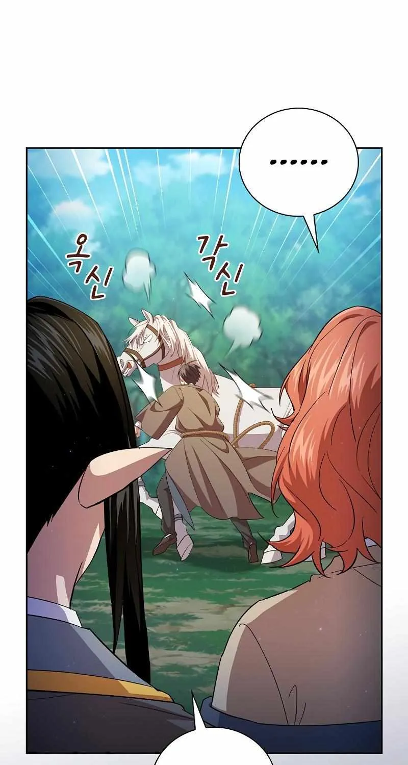 Life of a Magic Academy Mage Chapter 115 page 2 - 