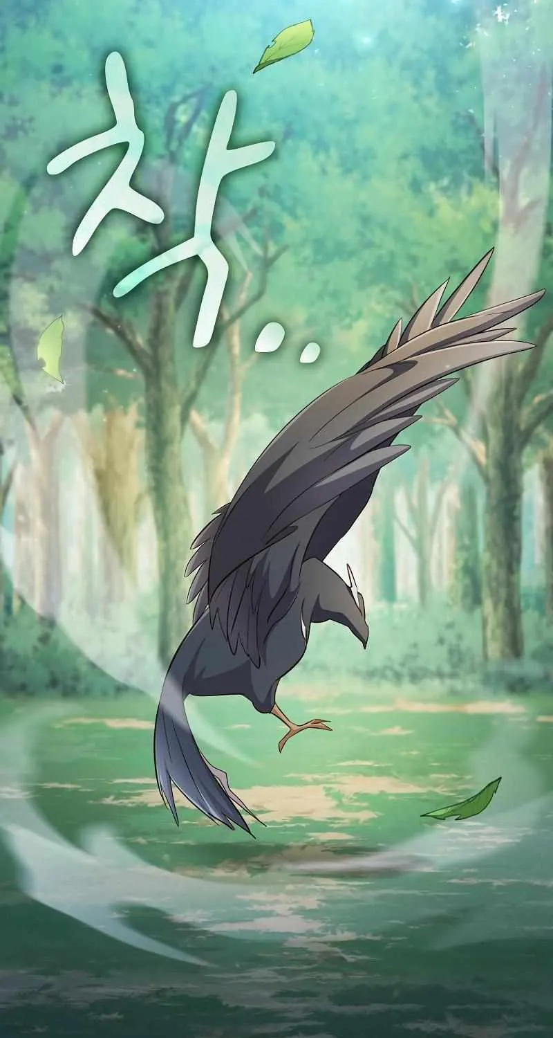 Life of a Magic Academy Mage Chapter 115 page 12 - 