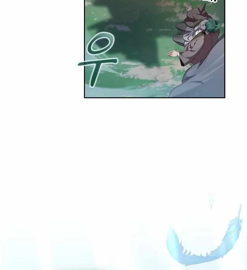 Life of a Magic Academy Mage Chapter 115 page 9 - 
