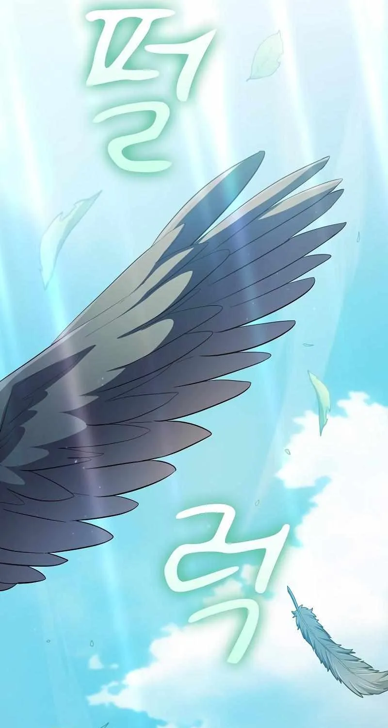 Life of a Magic Academy Mage Chapter 115 page 10 - 