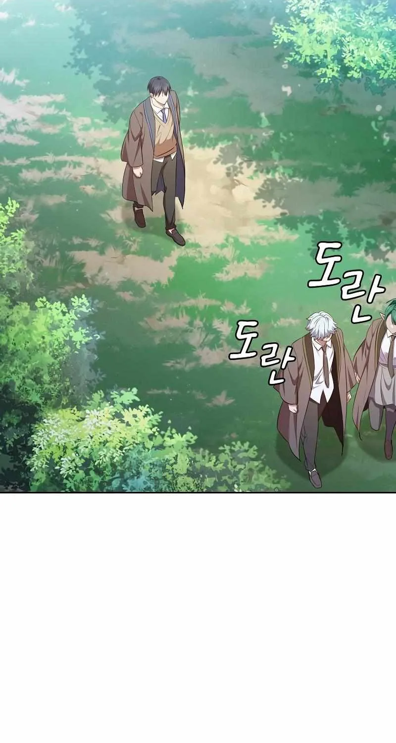 Life of a Magic Academy Mage Chapter 115 page 100 - 