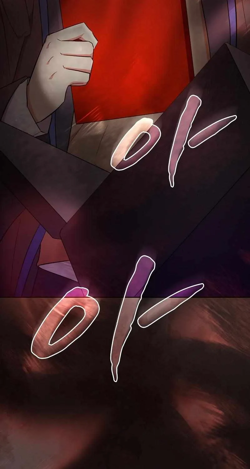 Life of a Magic Academy Mage Chapter 116 page 66 - 