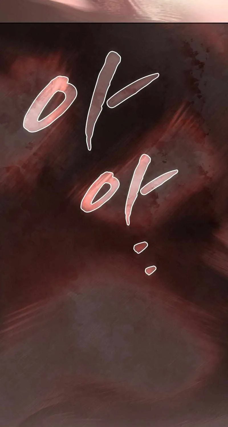 Life of a Magic Academy Mage Chapter 116 page 68 - 
