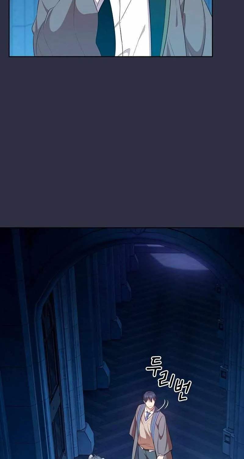 Life of a Magic Academy Mage Chapter 116 page 92 - 