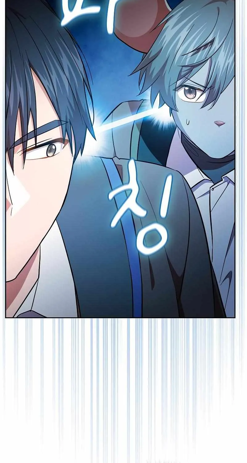 Life of a Magic Academy Mage Chapter 117 page 64 - 