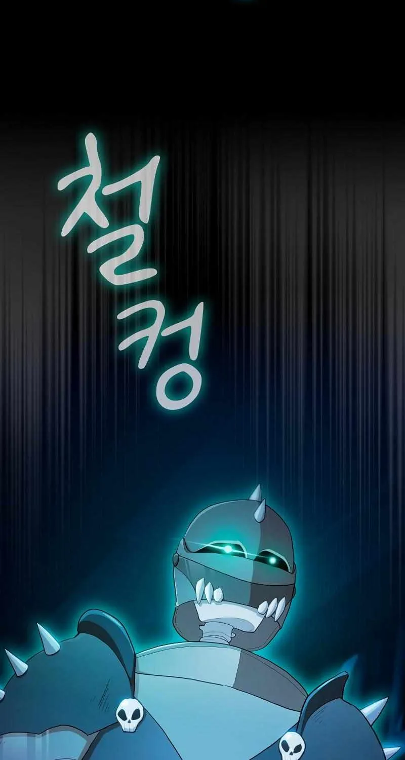 Life of a Magic Academy Mage Chapter 117 page 8 - 