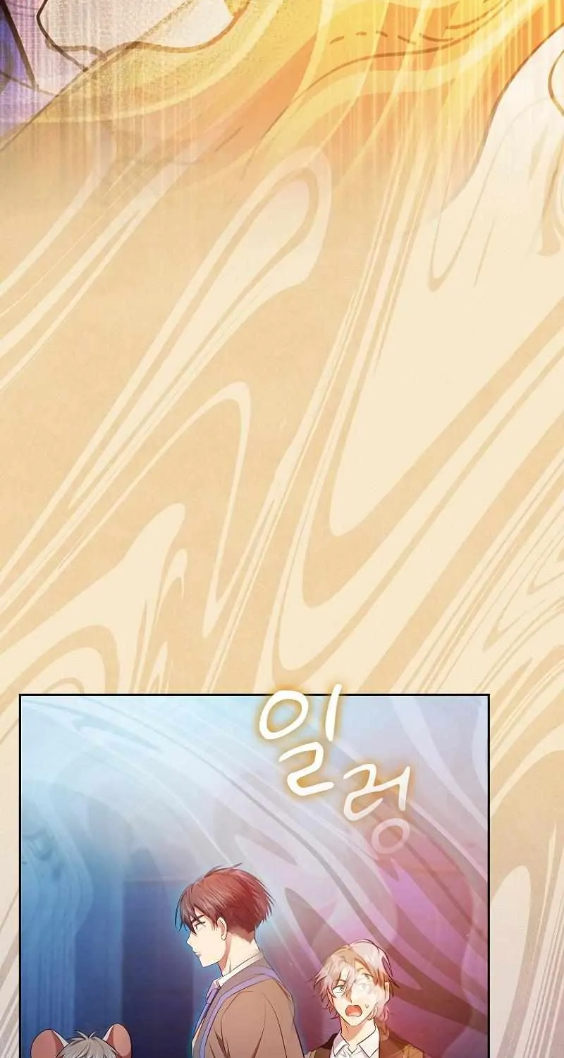 Life of a Magic Academy Mage Chapter 117 page 99 - 