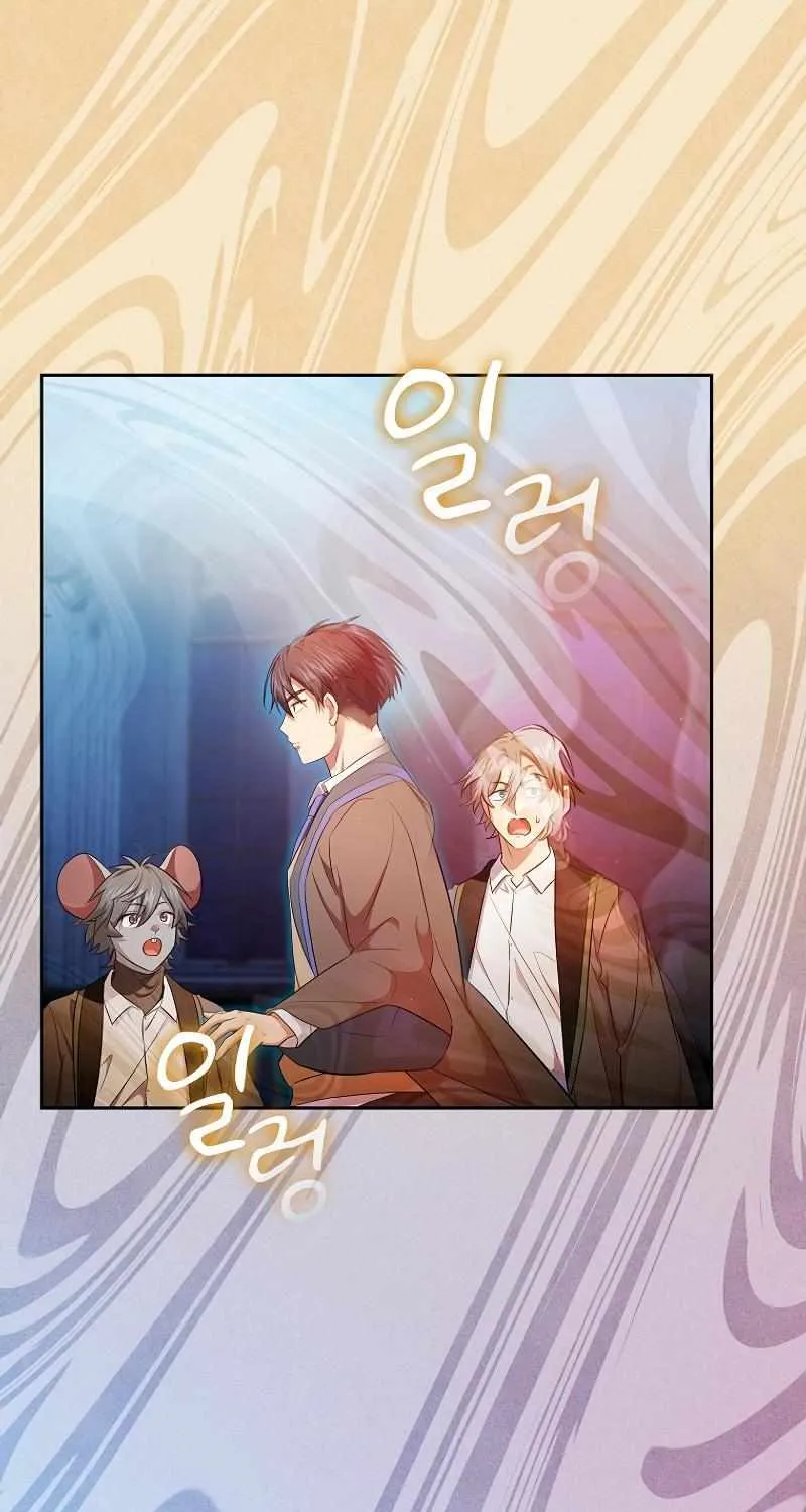 Life of a Magic Academy Mage Chapter 118 page 3 - 