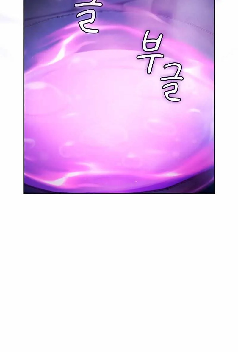 Life of a Magic Academy Mage Chapter 118 page 27 - 