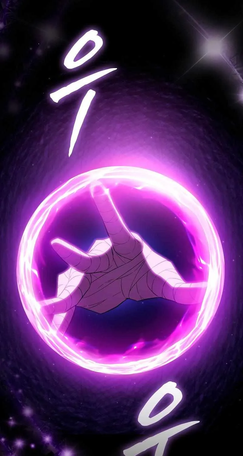 Life of a Magic Academy Mage Chapter 118 page 70 - 