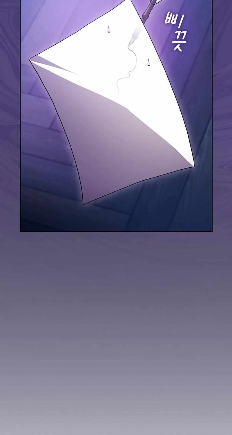 Life of a Magic Academy Mage Chapter 118 page 8 - 