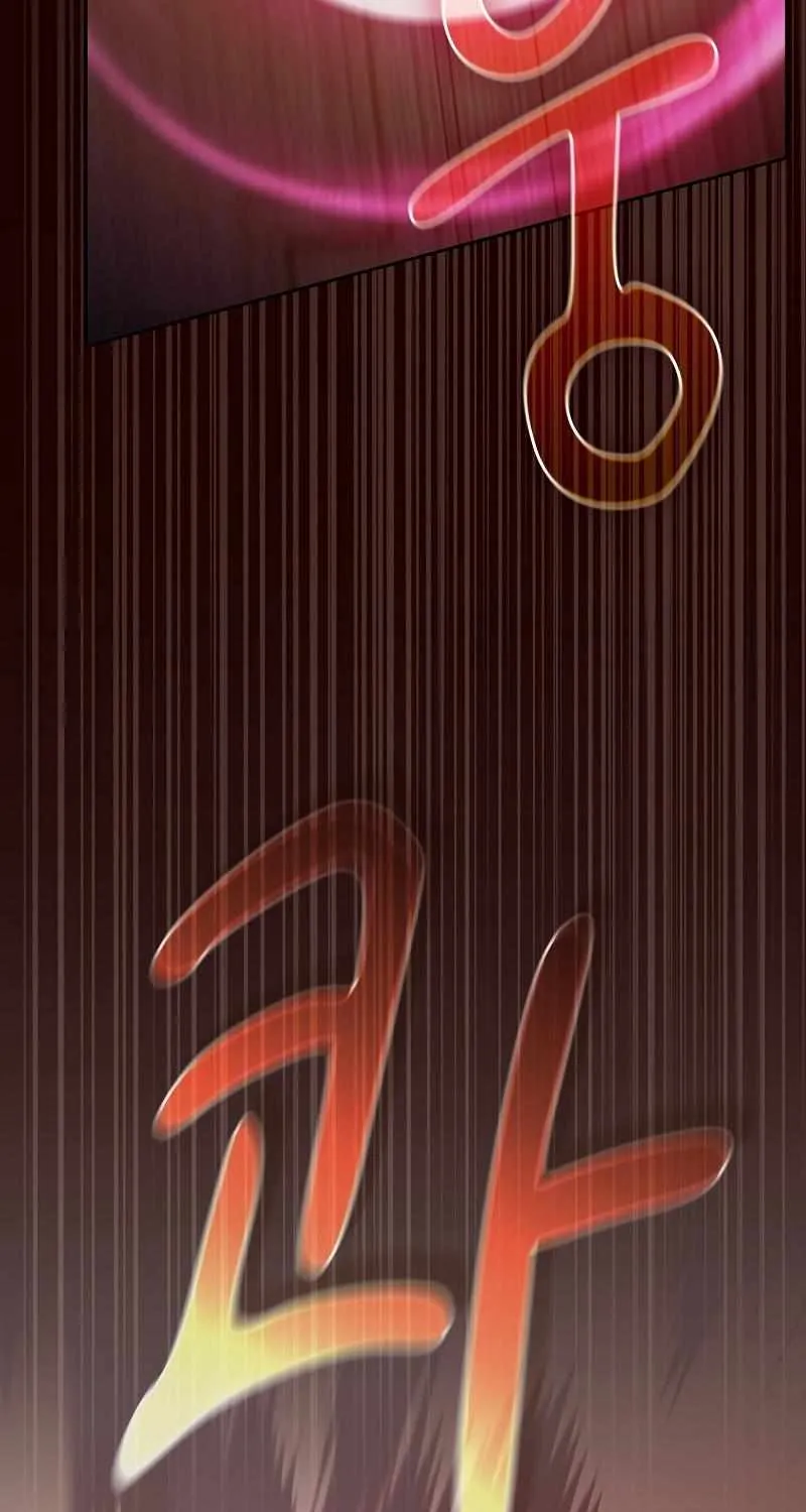 Life of a Magic Academy Mage Chapter 119 page 28 - 