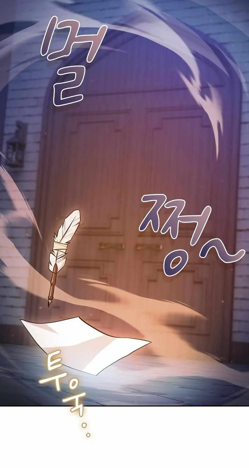 Life of a Magic Academy Mage Chapter 119 page 34 - 