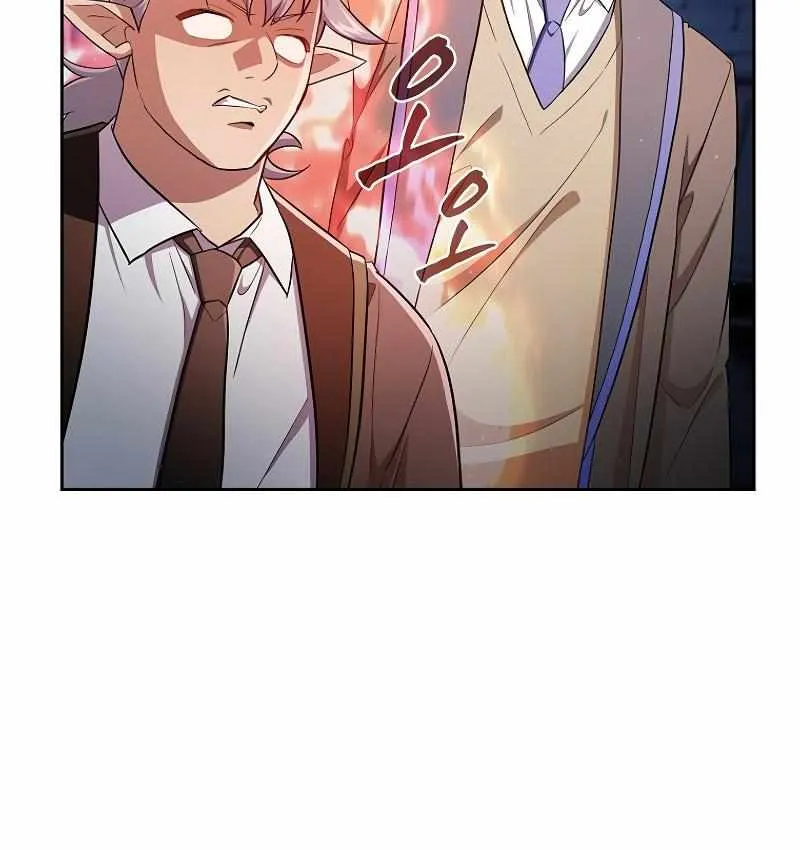 Life of a Magic Academy Mage Chapter 119 page 41 - 