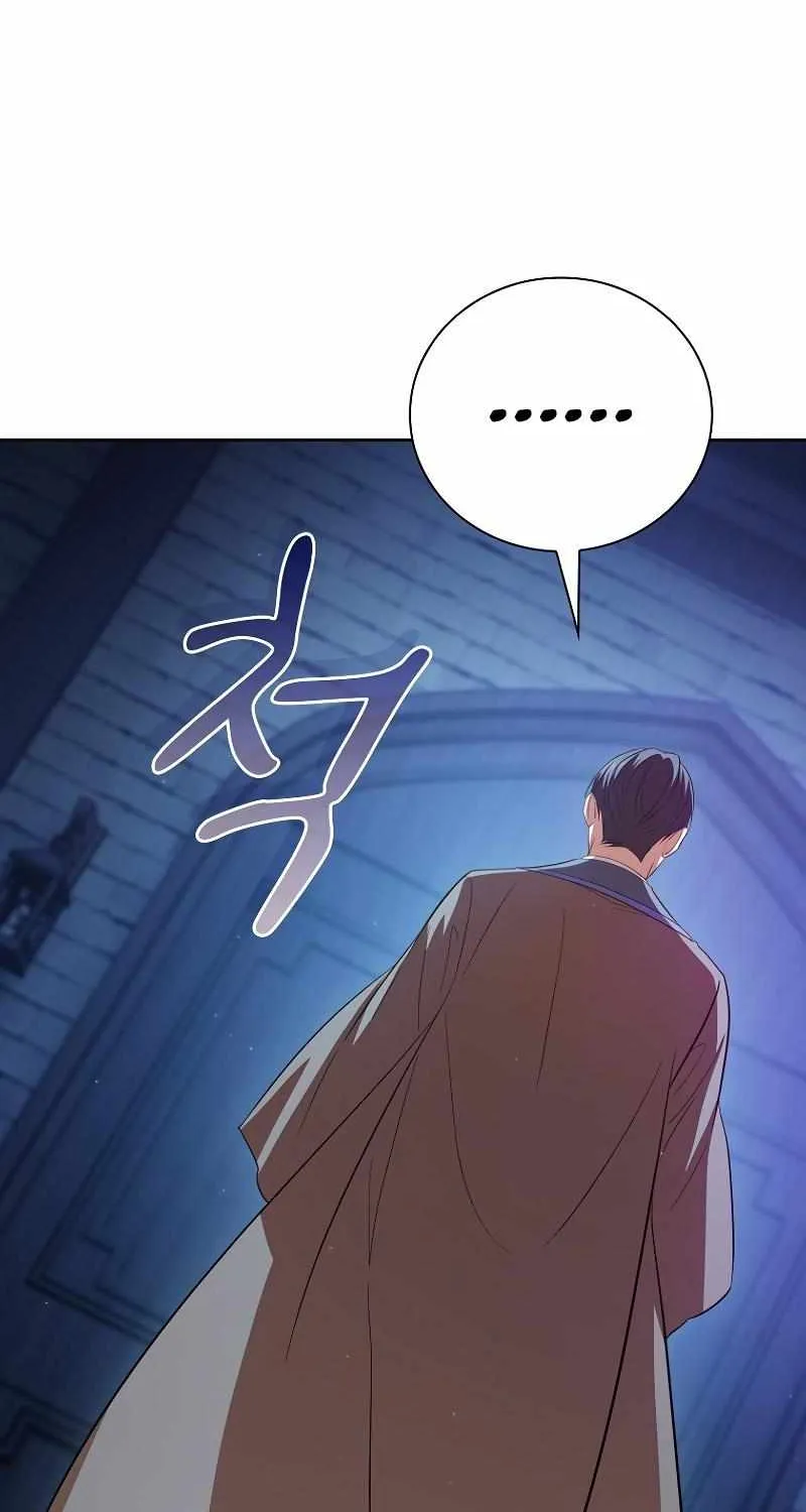 Life of a Magic Academy Mage Chapter 119 page 43 - 
