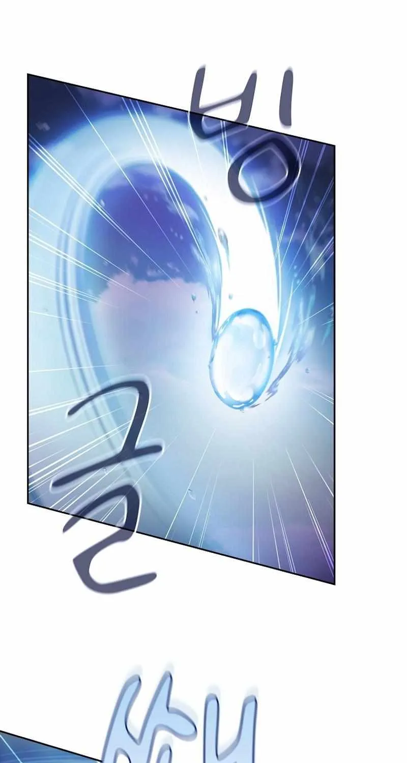 Life of a Magic Academy Mage Chapter 120 page 84 - 