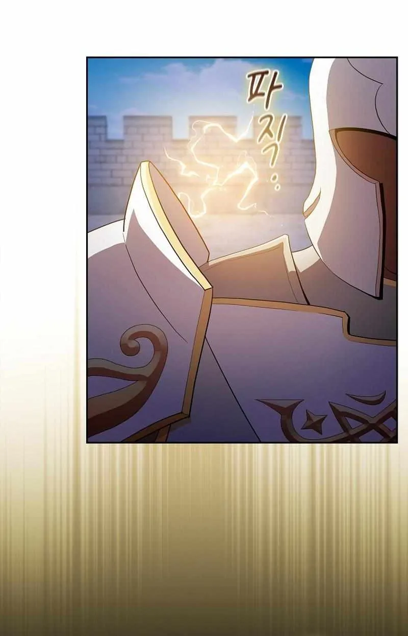 Life of a Magic Academy Mage Chapter 121 page 26 - 