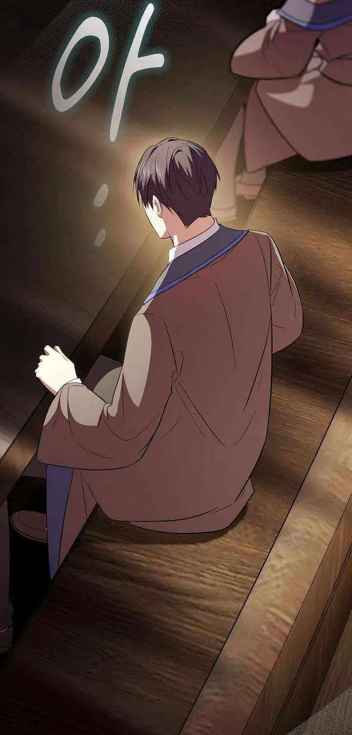 Life of a Magic Academy Mage Chapter 122 page 94 - 