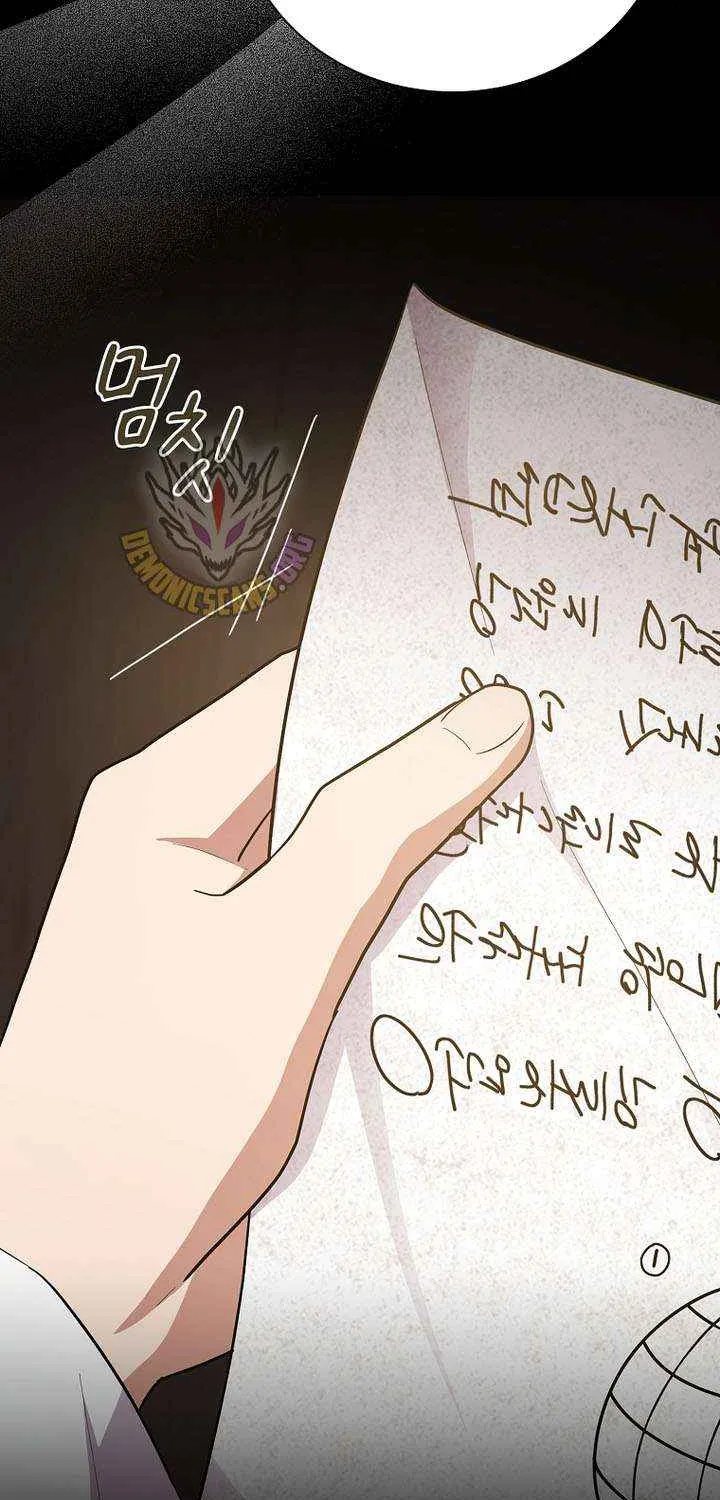 Life of a Magic Academy Mage Chapter 122 page 99 - 