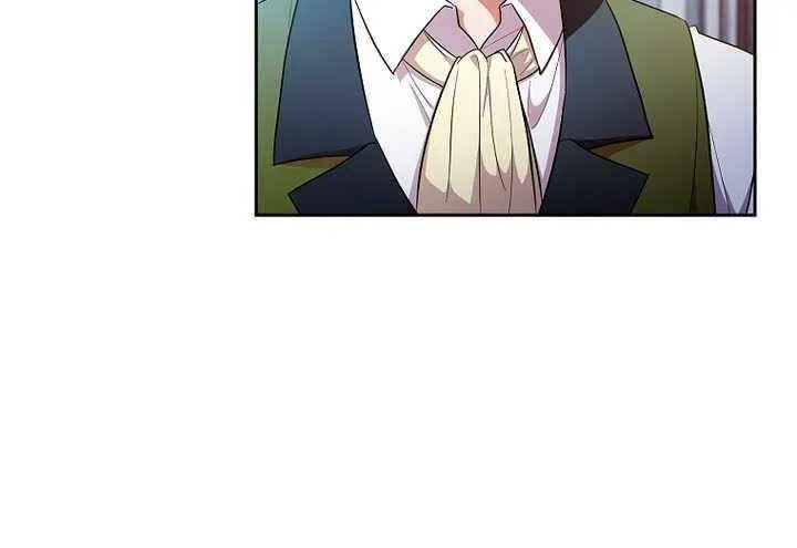 Life of a Magic Academy Mage Chapter 123 page 14 - 