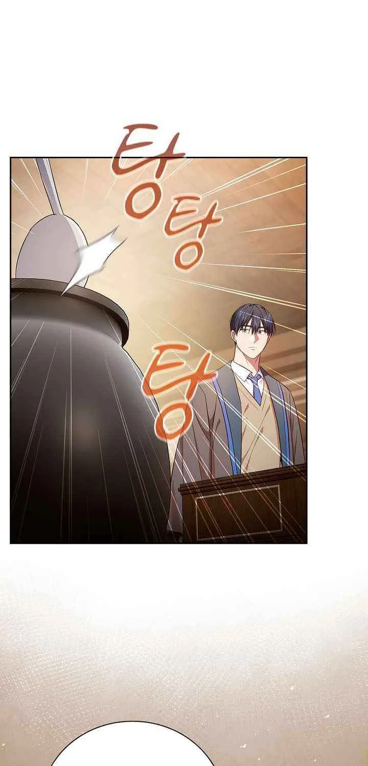 Life of a Magic Academy Mage Chapter 123 page 31 - 