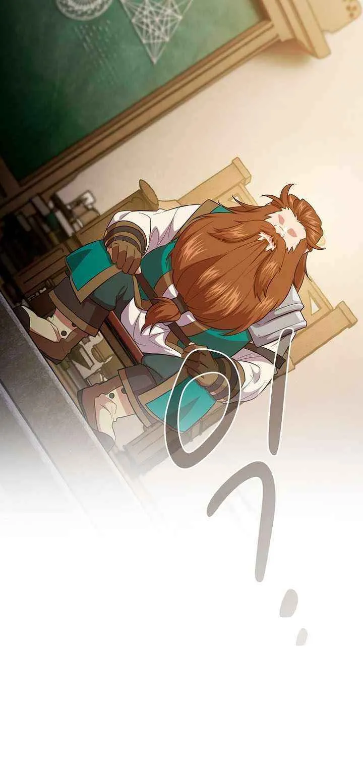 Life of a Magic Academy Mage Chapter 123 page 43 - 