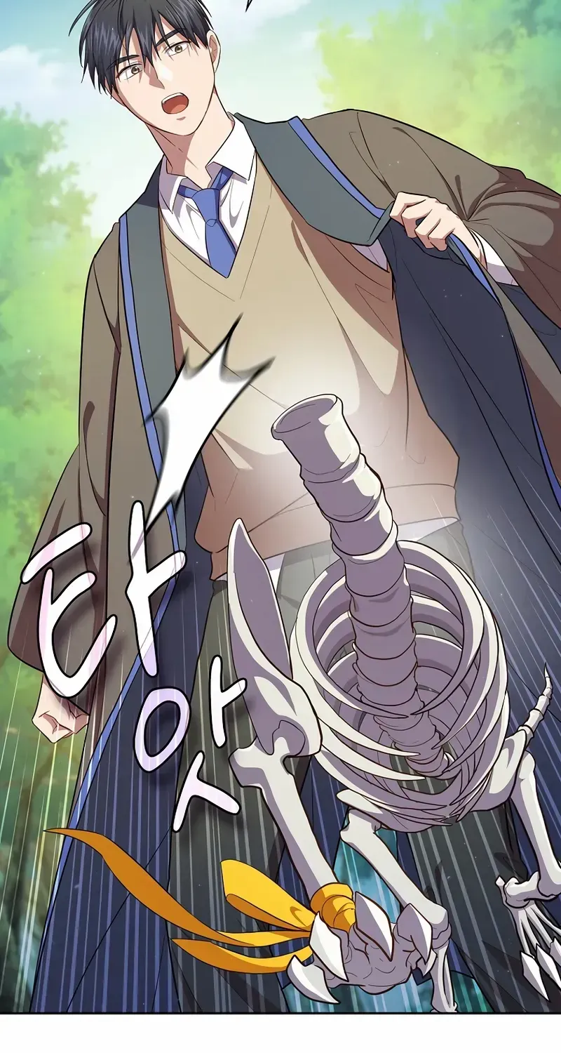 Life of a Magic Academy Mage Chapter 124 page 56 - 