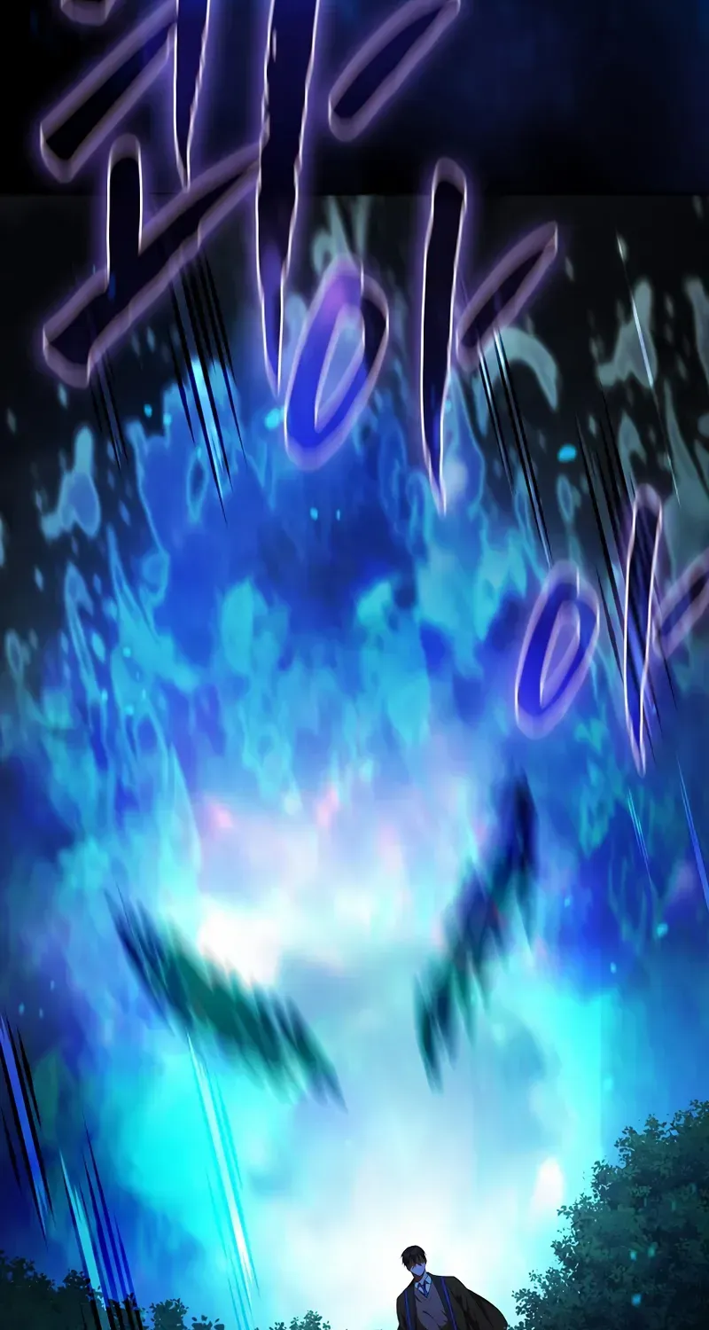 Life of a Magic Academy Mage Chapter 124 page 71 - 