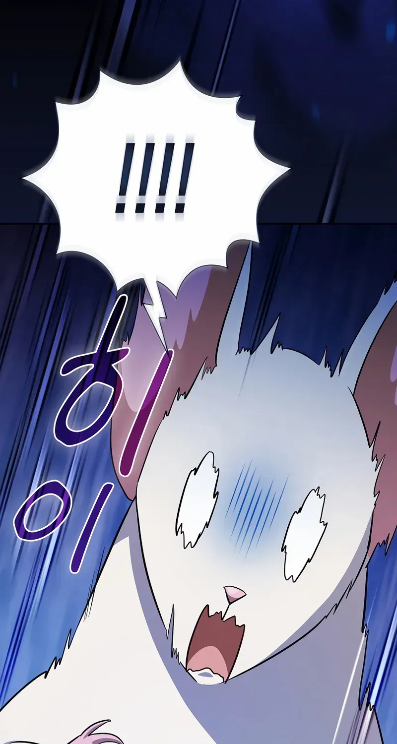 Life of a Magic Academy Mage Chapter 124 page 73 - 