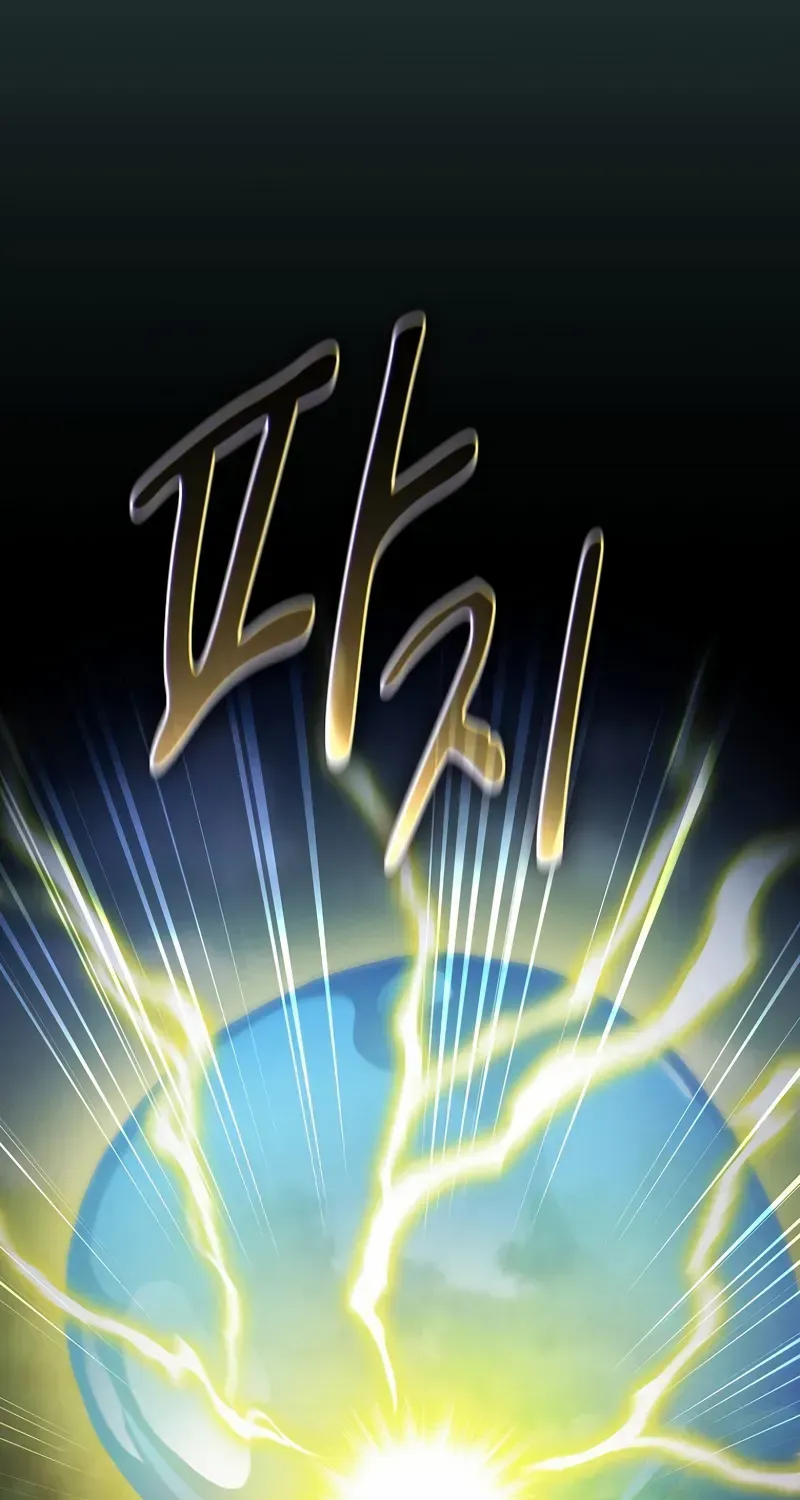 Life of a Magic Academy Mage Chapter 124 page 93 - 